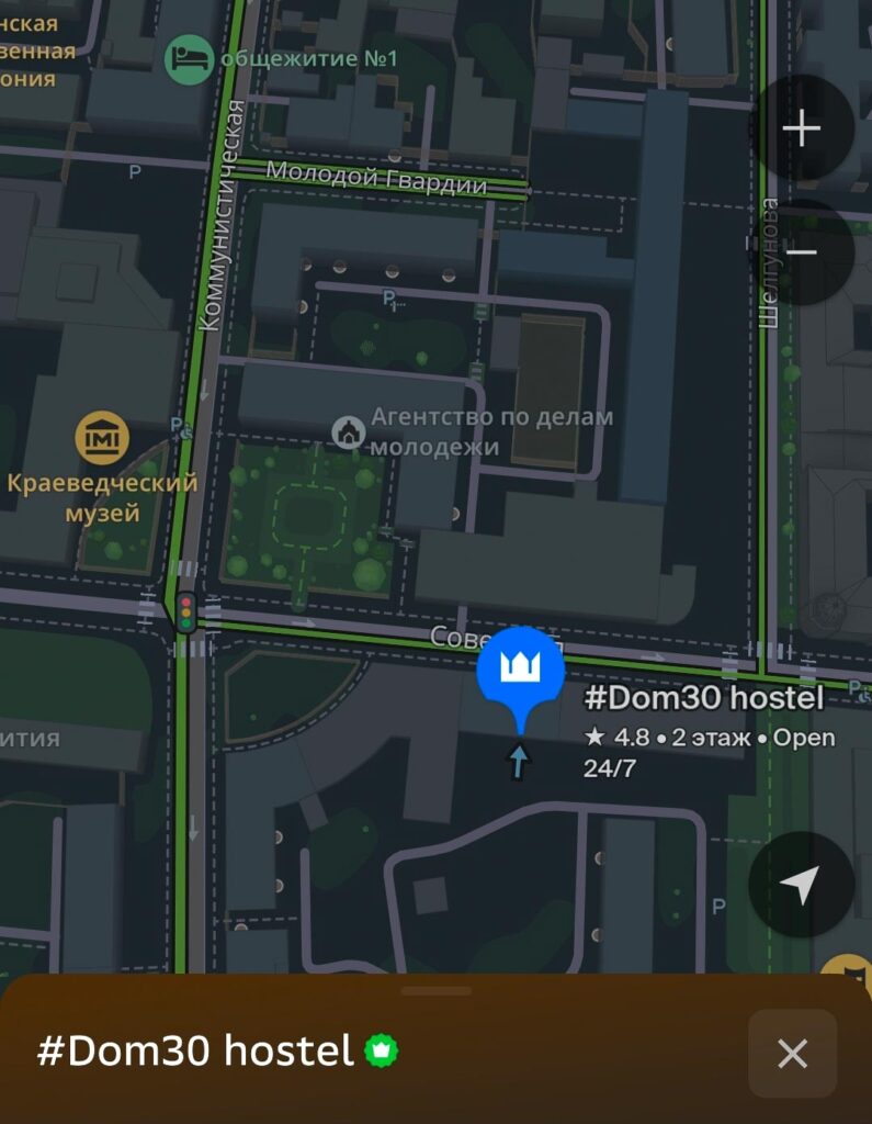 2GIS app showing points of interest in Russian city map view
